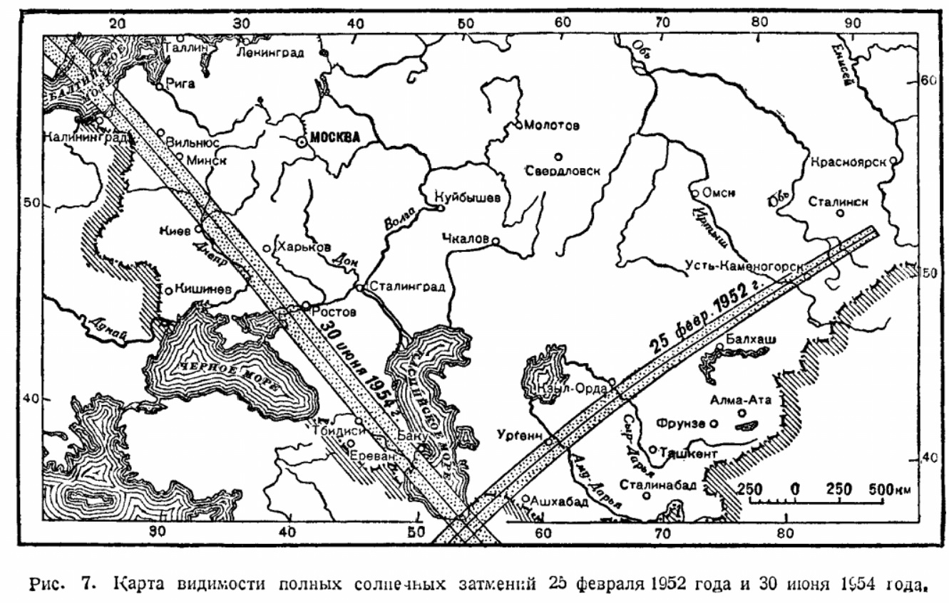 SovietEclipseMap